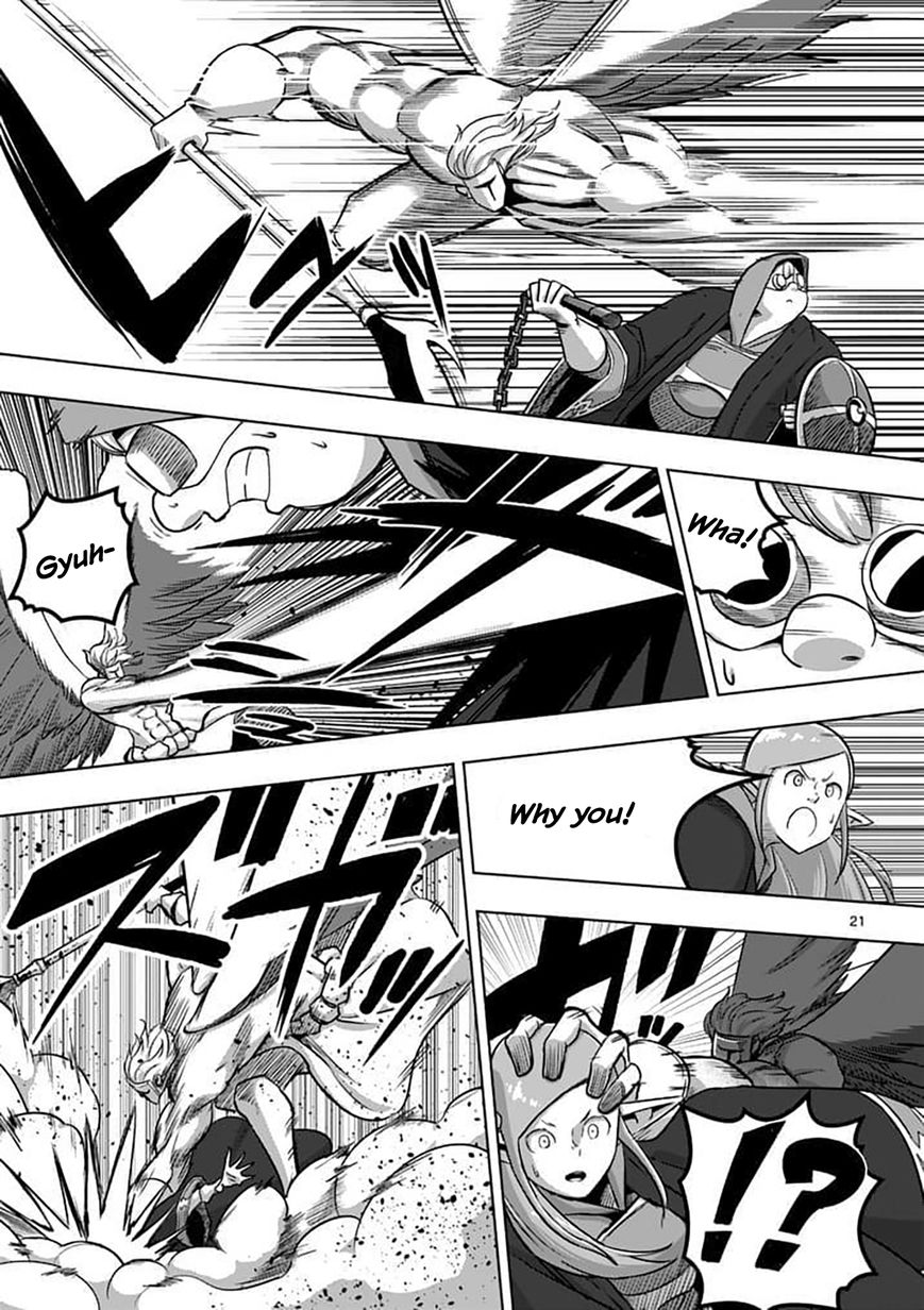 Chapter 79.2 image 6
