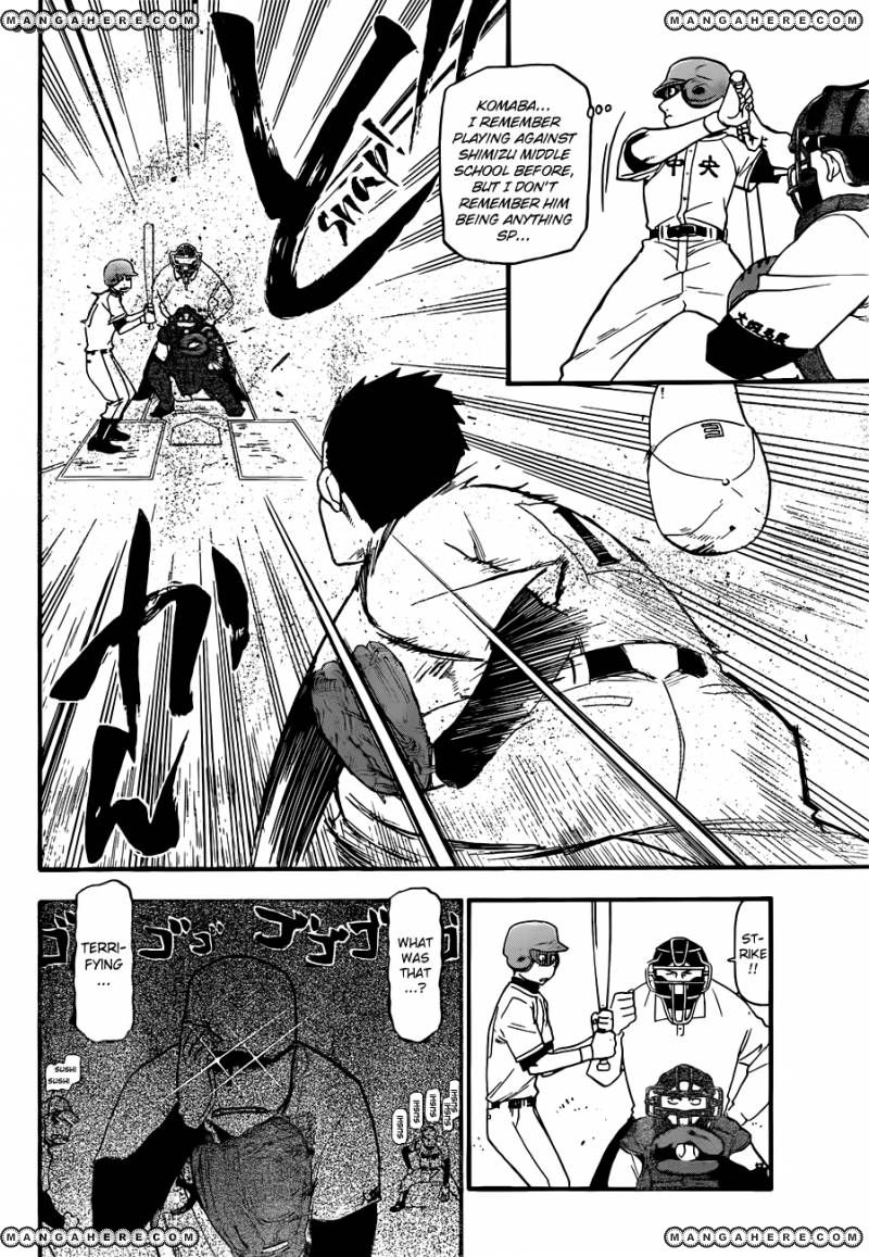 Chapter 35 image 4