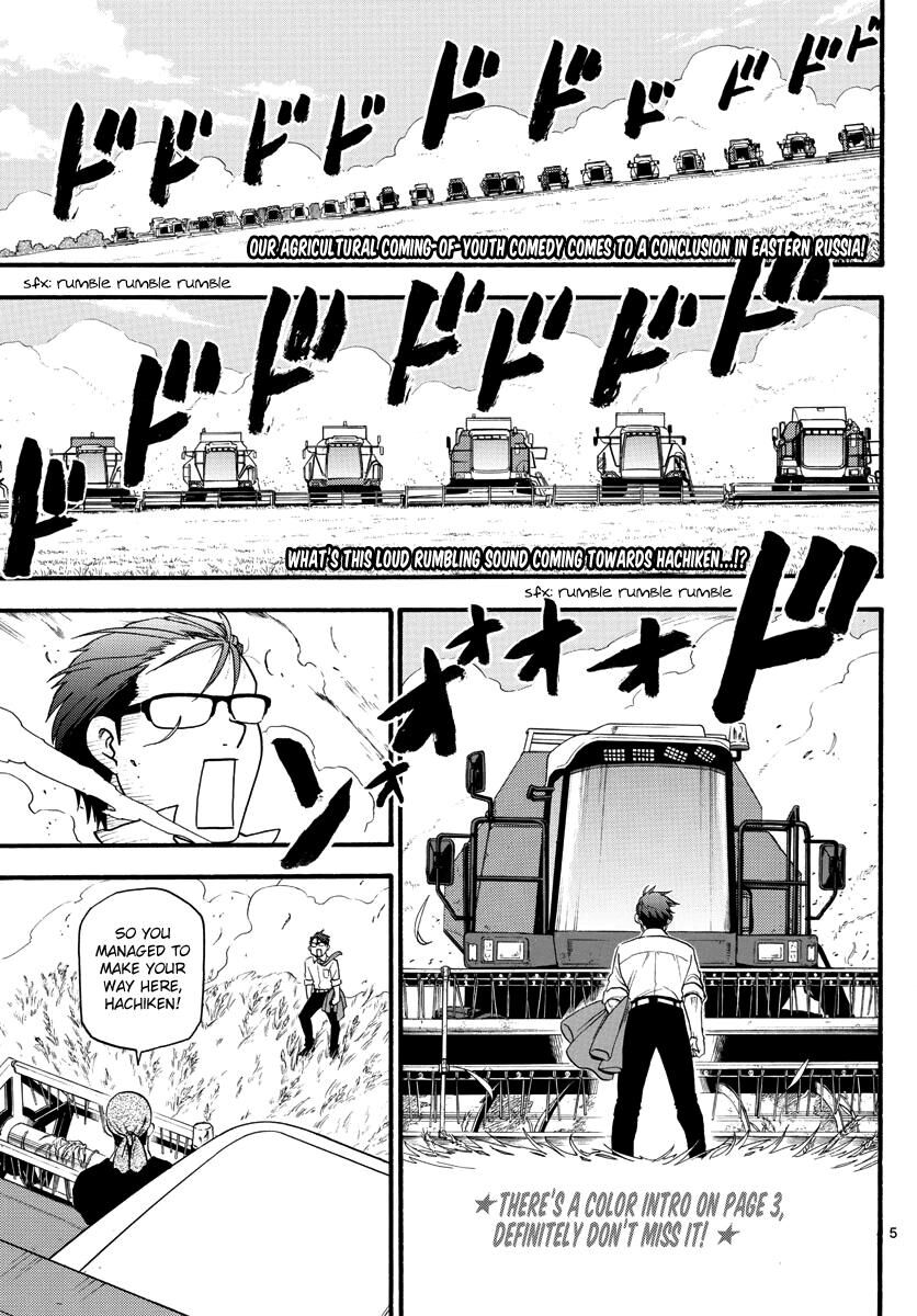 Chapter 131 image 7