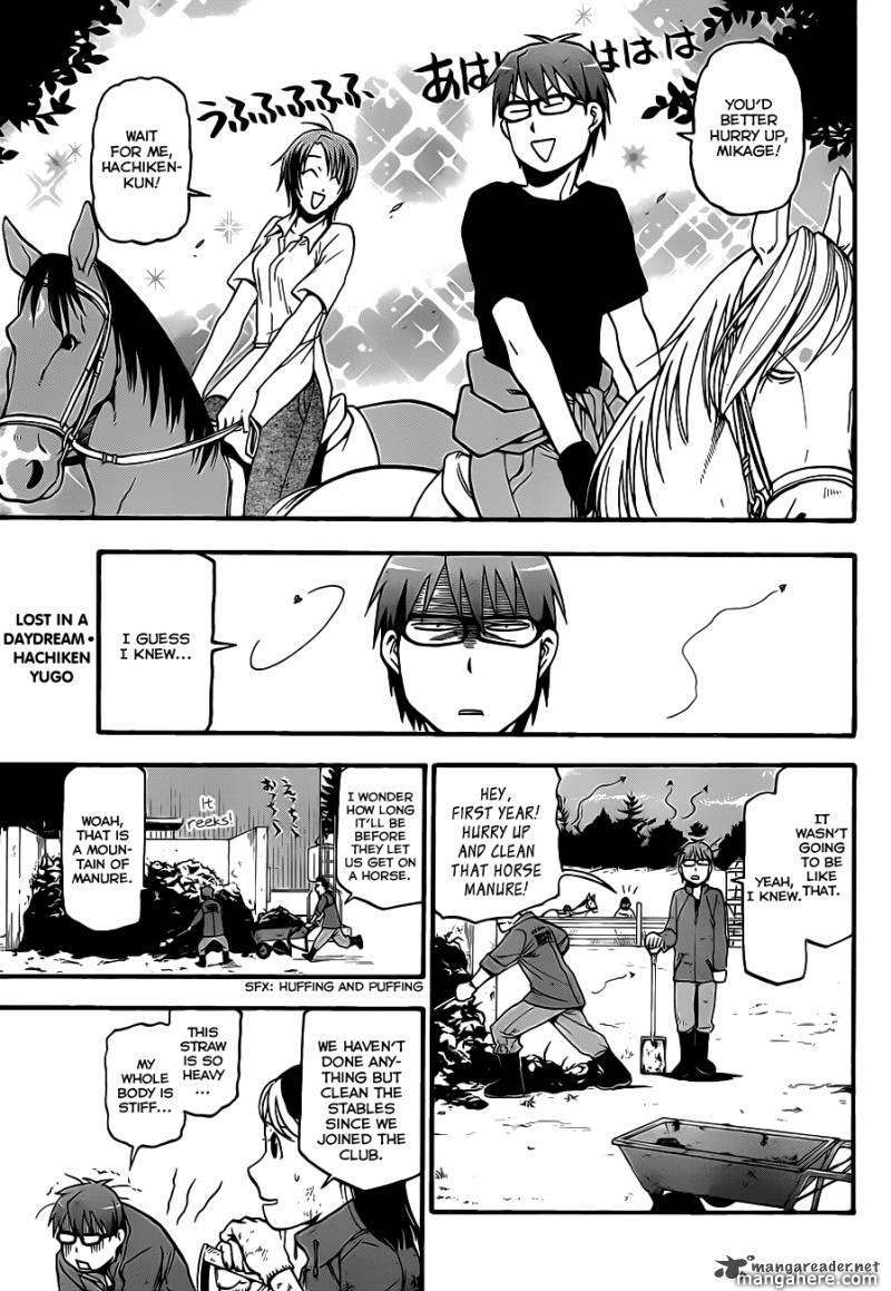 Chapter 4 image 4
