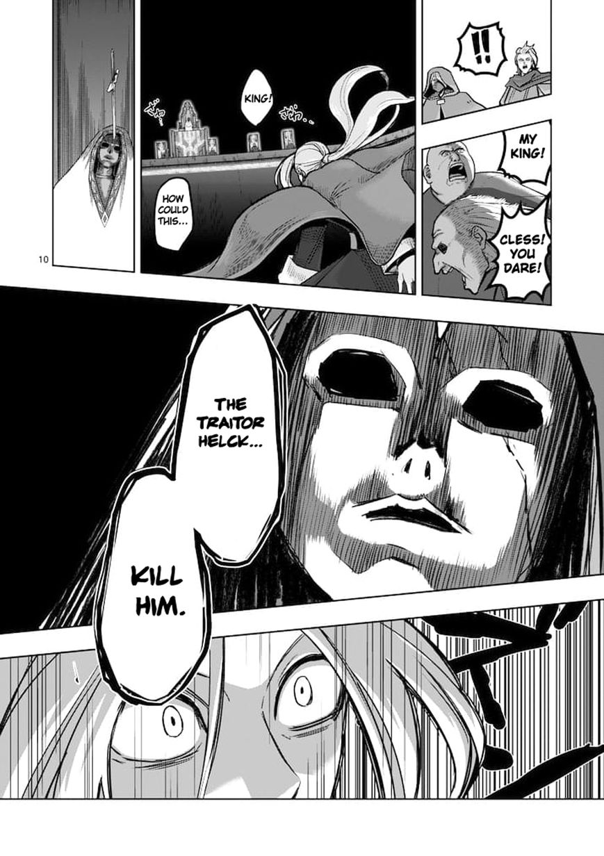 Chapter 48 image 10