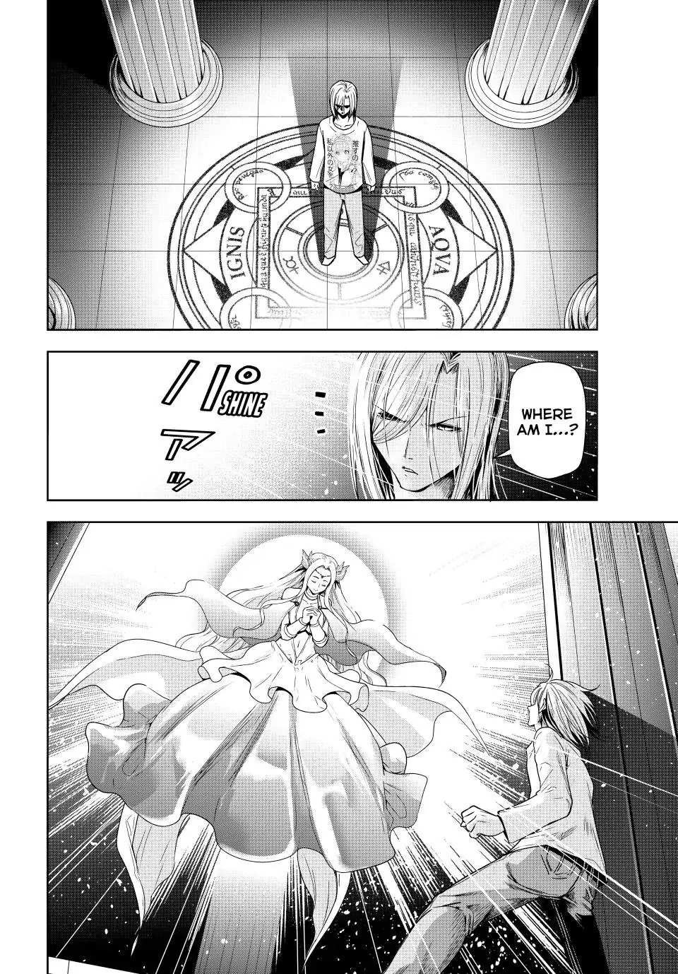 Chapter 83.7 image 4