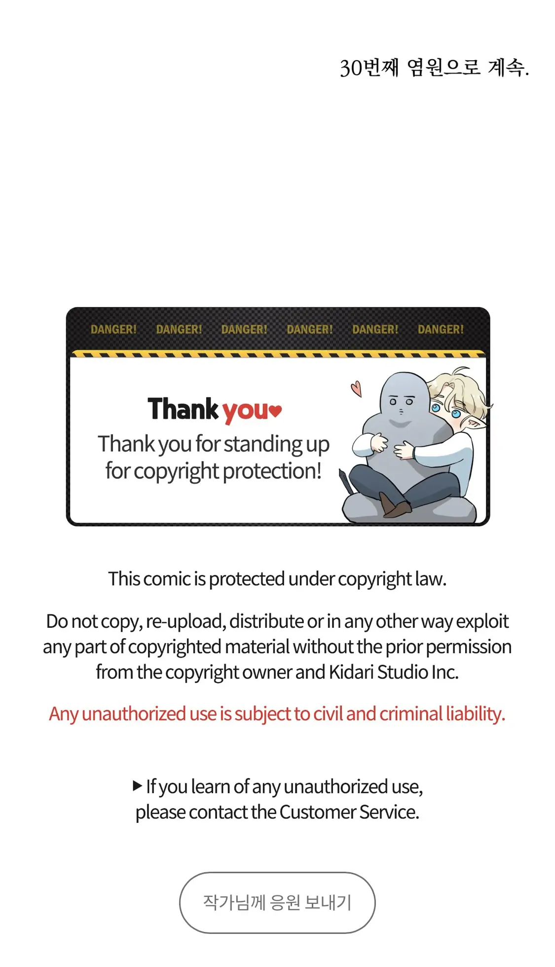 36206818 1125 1959 72288