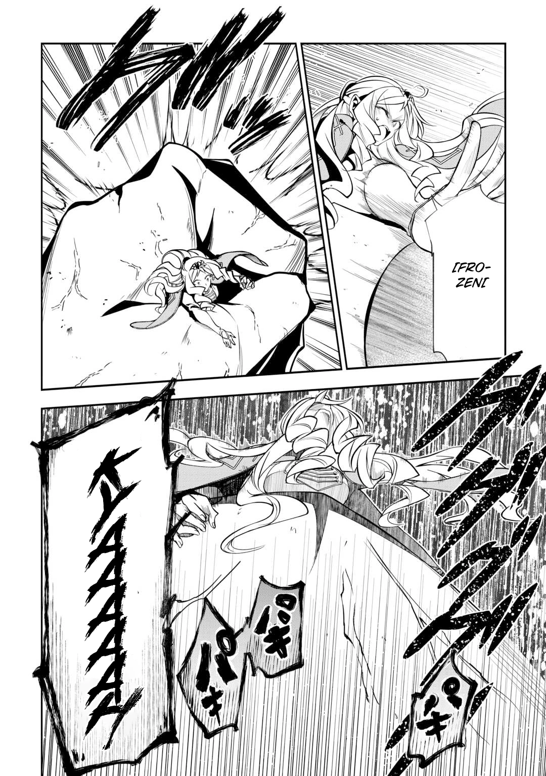 Ch.13 28 66465755 1080 1535 504700