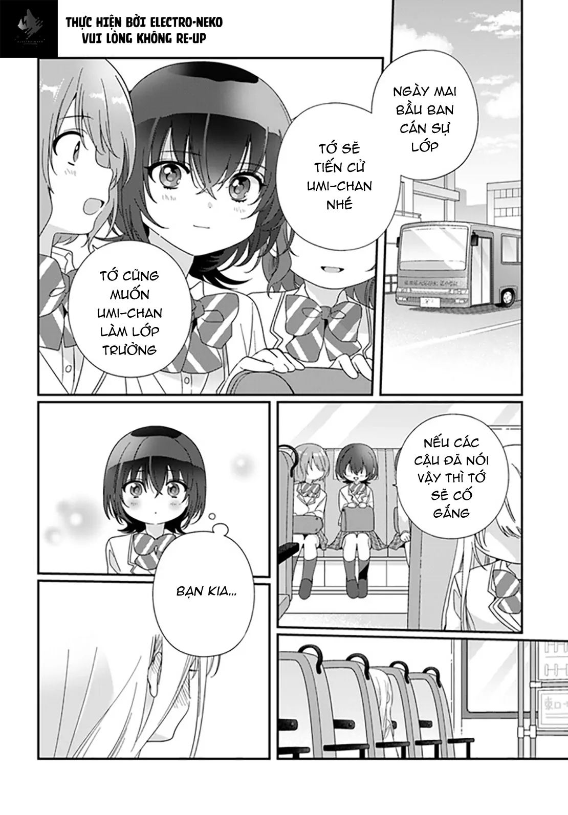 88974661 1110 1593 116094