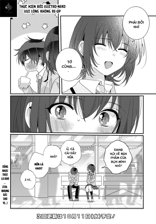 88975282 650 933 117380