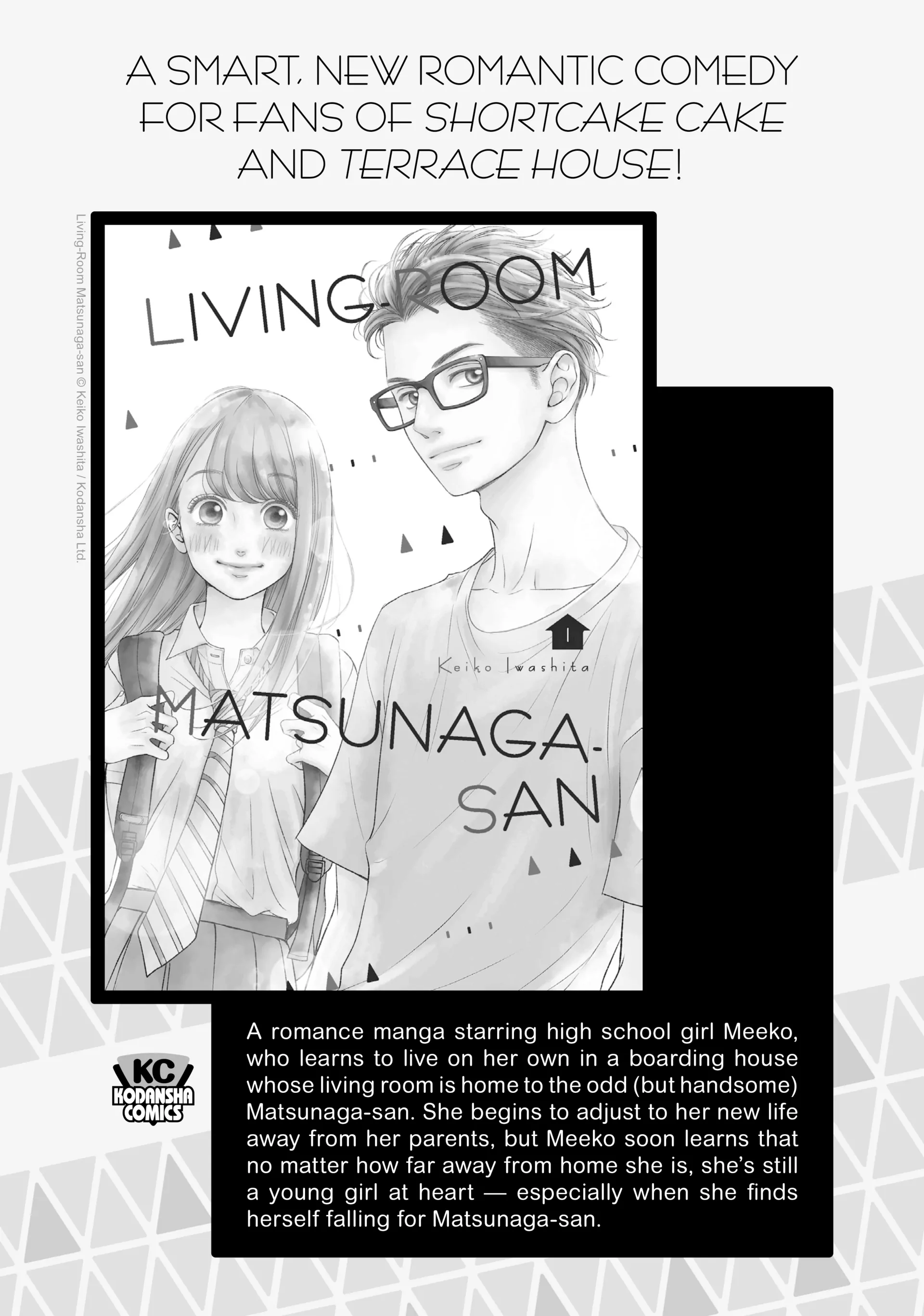 Chapter 61.5 image 29