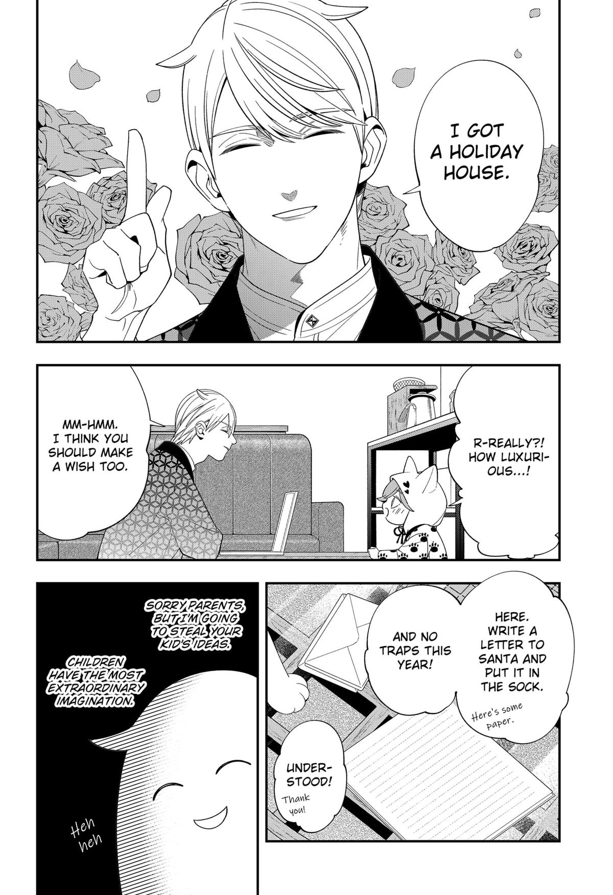 74902907 1200 1752 346370