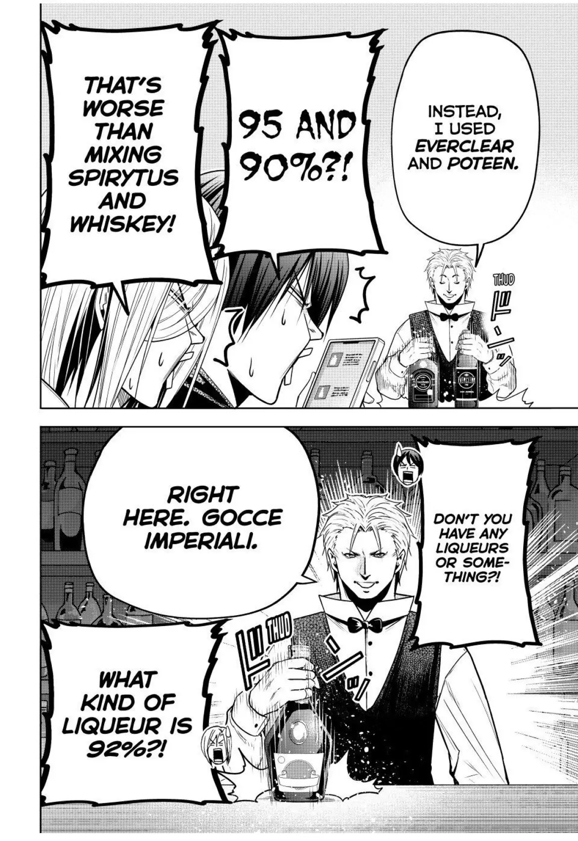 Chapter 104 image 18